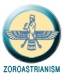 Zoroastrianism